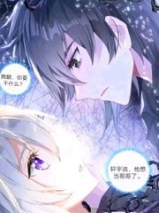 暴走黑料